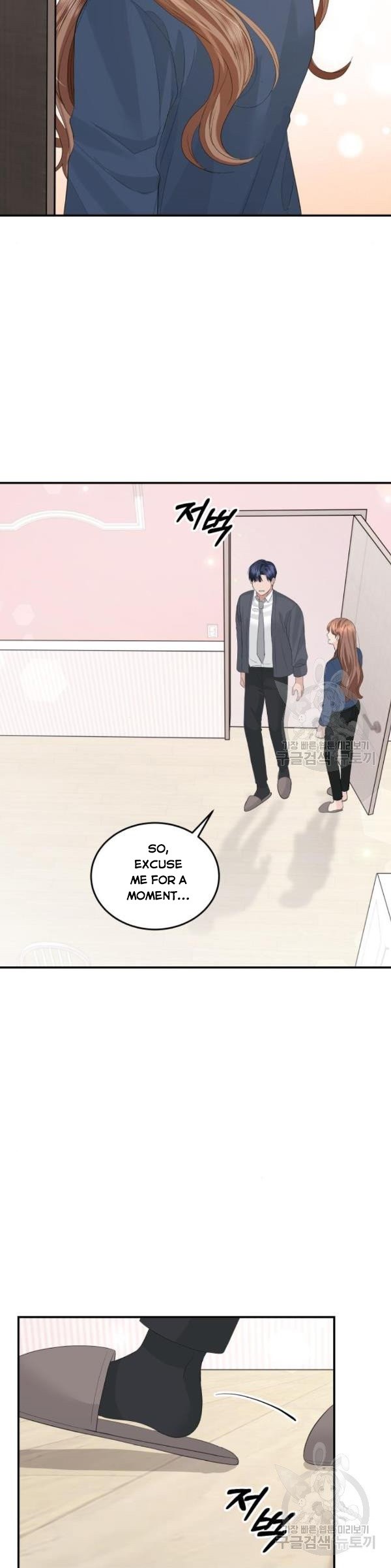 The Essence Of A Perfect Marriage chapter 45 - page 27