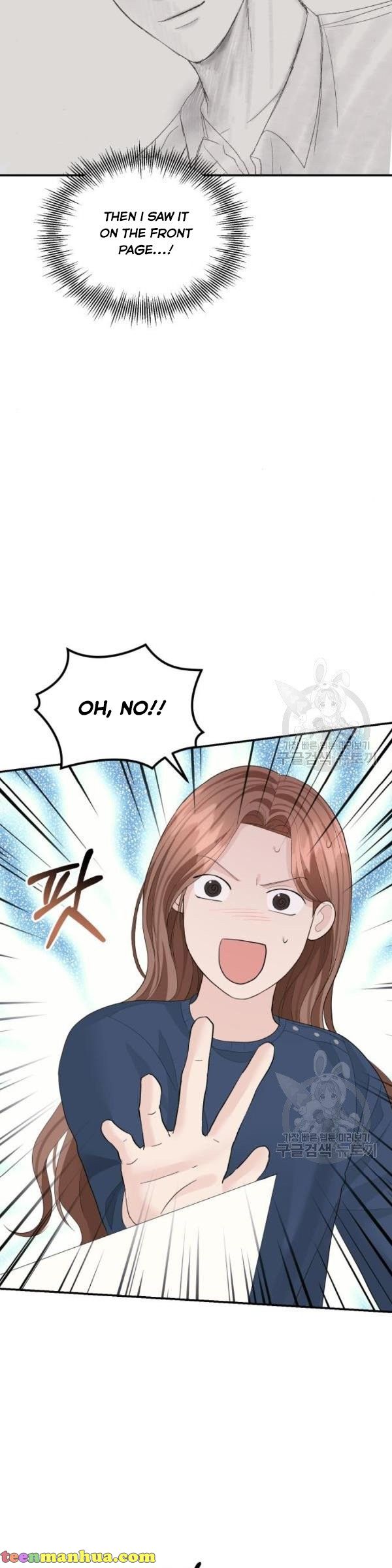 The Essence Of A Perfect Marriage chapter 45 - page 30