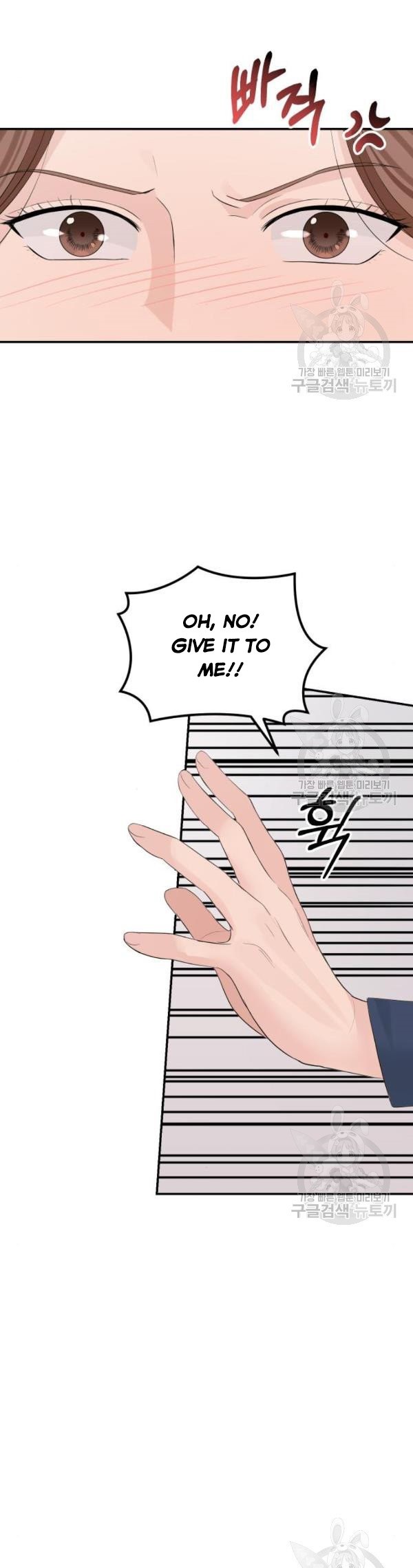The Essence Of A Perfect Marriage chapter 45 - page 36
