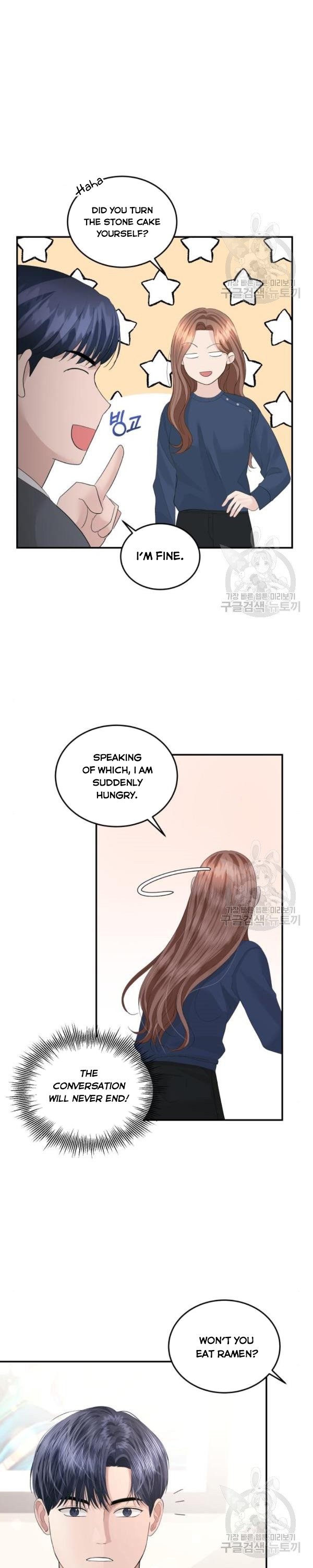 The Essence Of A Perfect Marriage chapter 45 - page 6