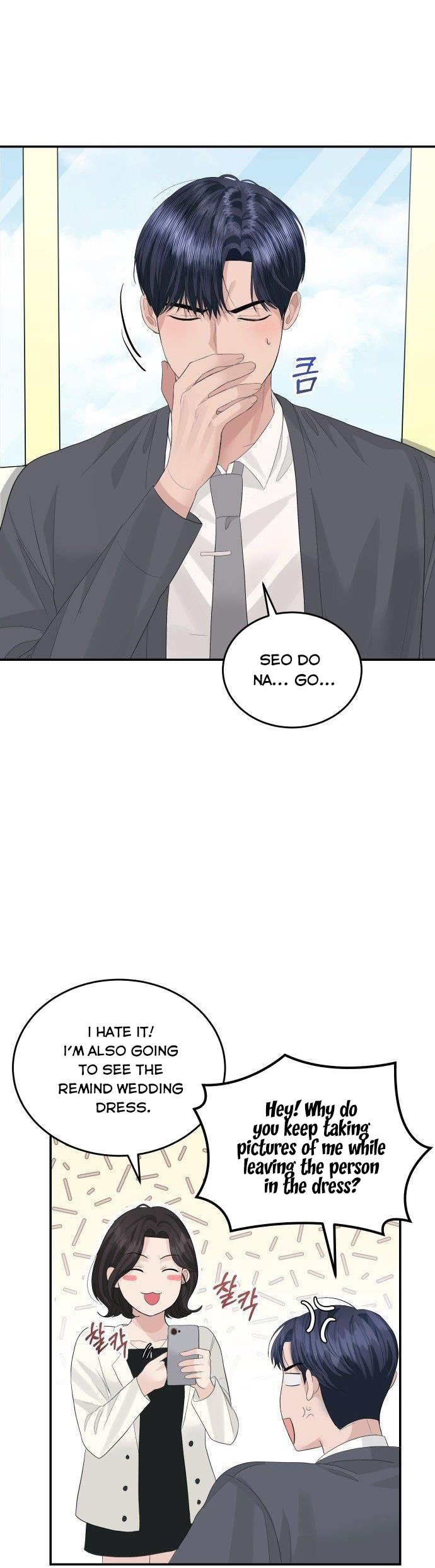 The Essence Of A Perfect Marriage chapter 44 - page 30