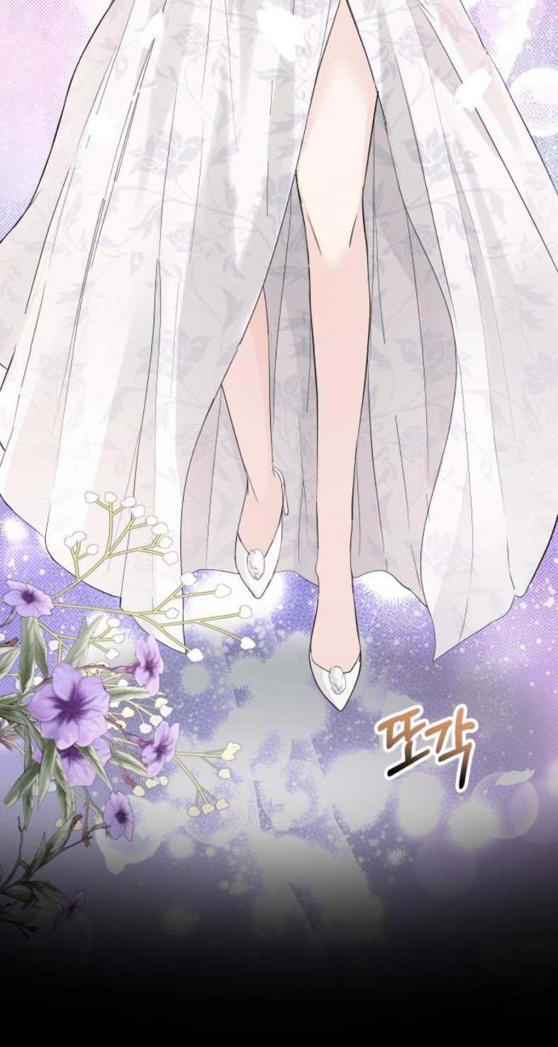 The Essence Of A Perfect Marriage chapter 43 - page 26
