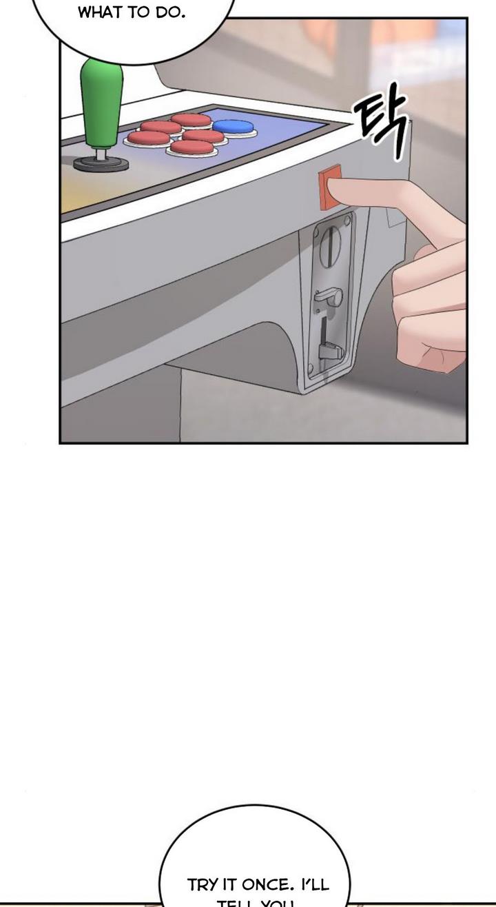 The Essence Of A Perfect Marriage chapter 39 - page 13