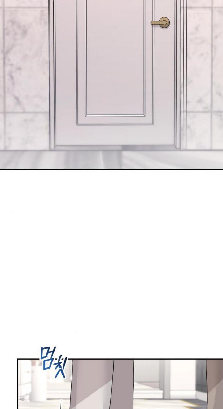 The Essence Of A Perfect Marriage chapter 39 - page 2