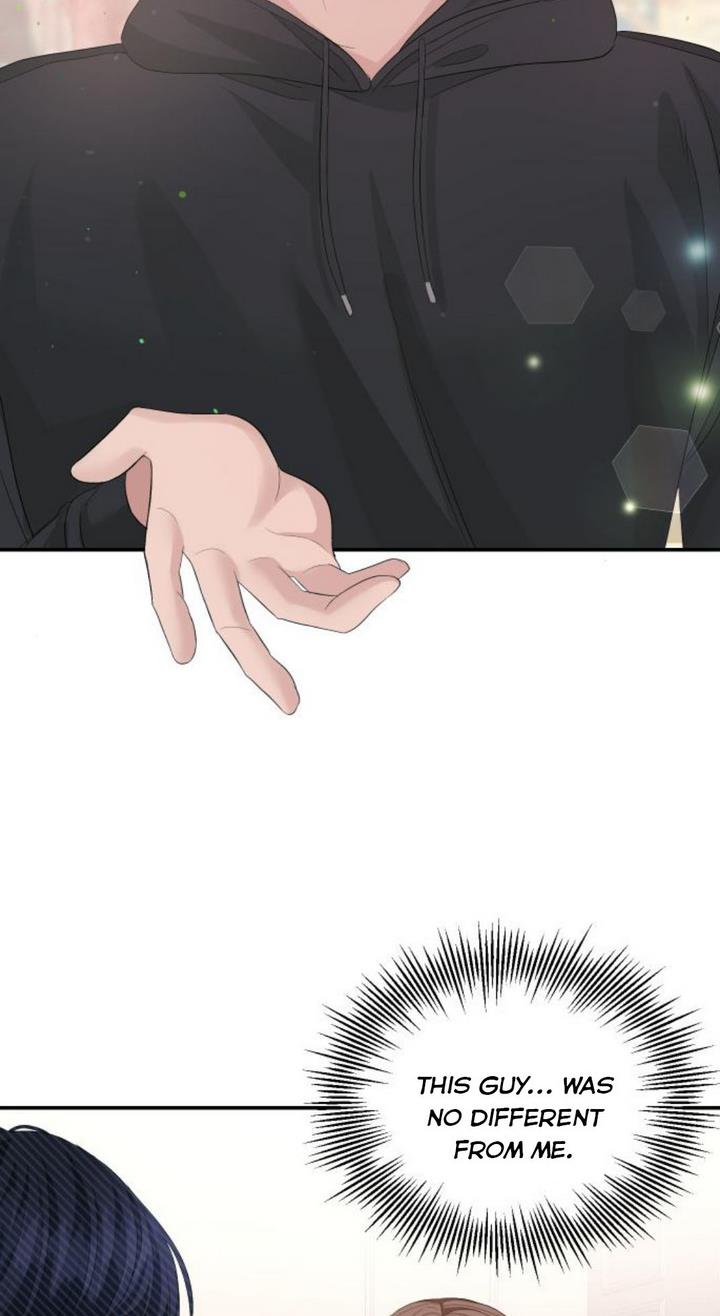 The Essence Of A Perfect Marriage chapter 39 - page 38