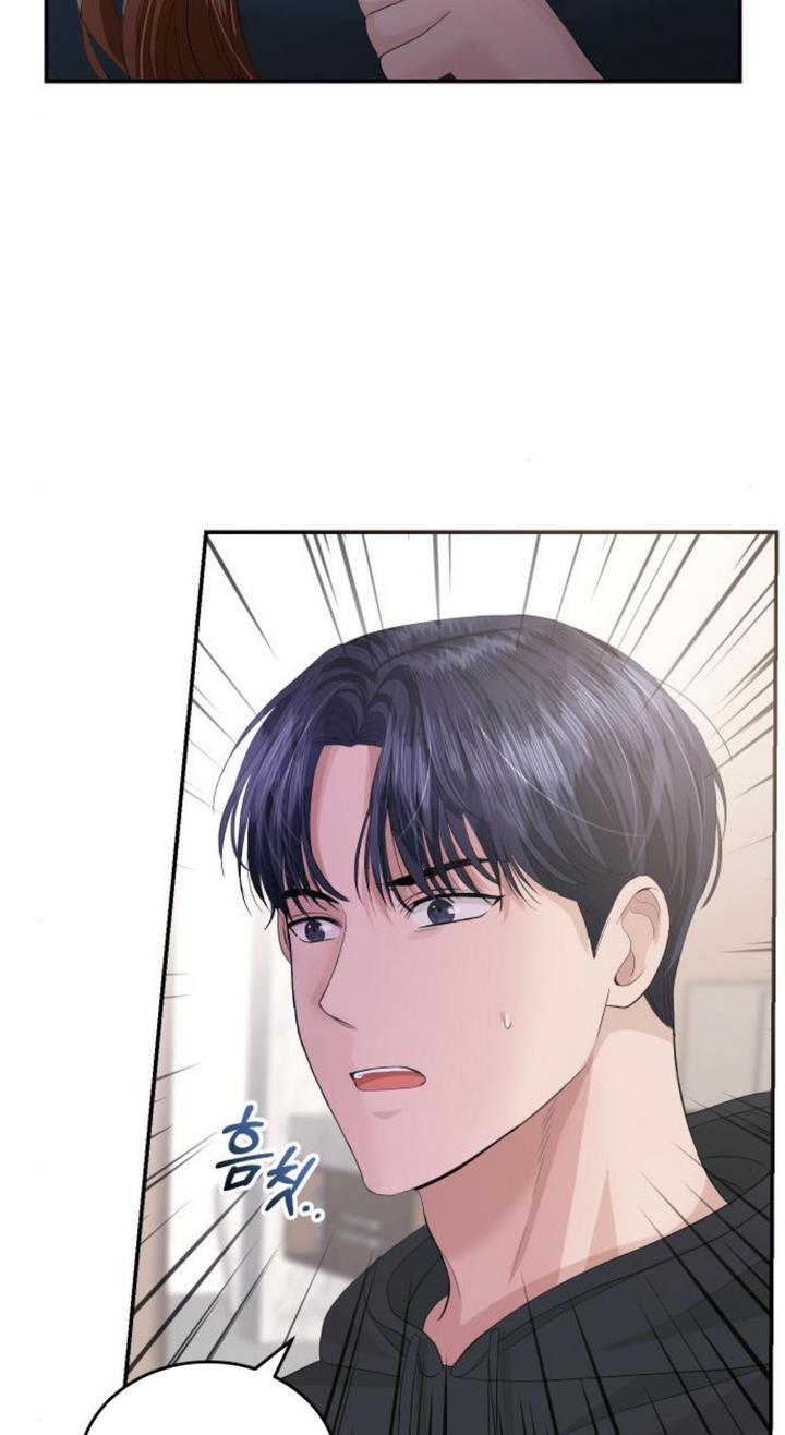 The Essence Of A Perfect Marriage chapter 39 - page 43