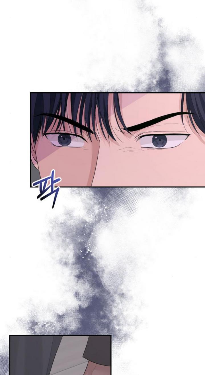 The Essence Of A Perfect Marriage chapter 39 - page 58