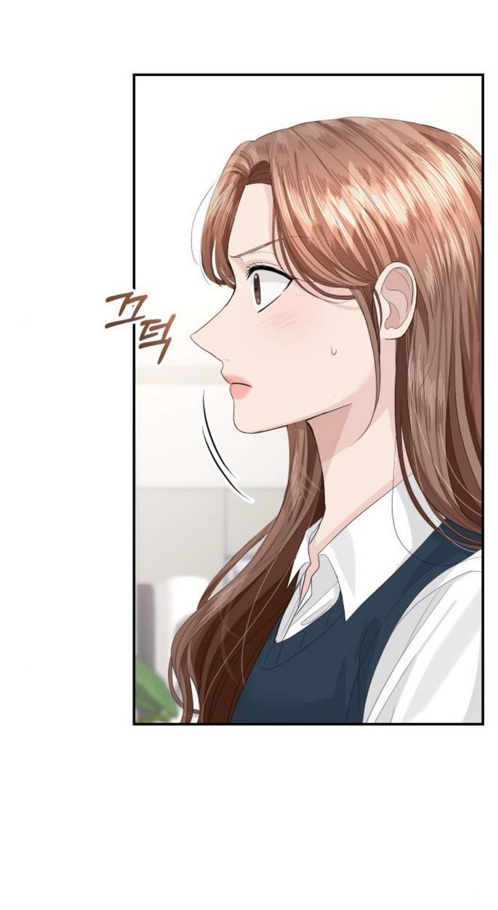 The Essence Of A Perfect Marriage chapter 39 - page 6