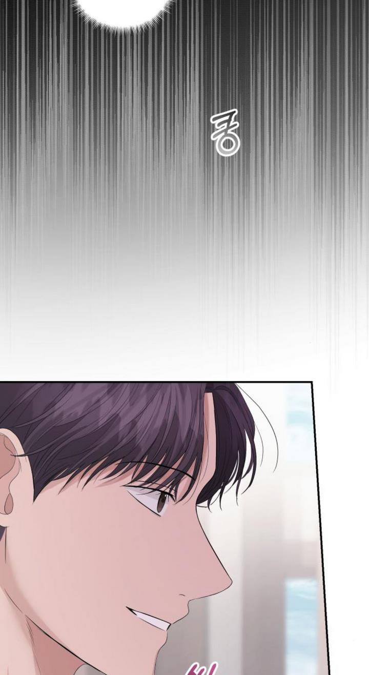 The Essence Of A Perfect Marriage chapter 39 - page 63