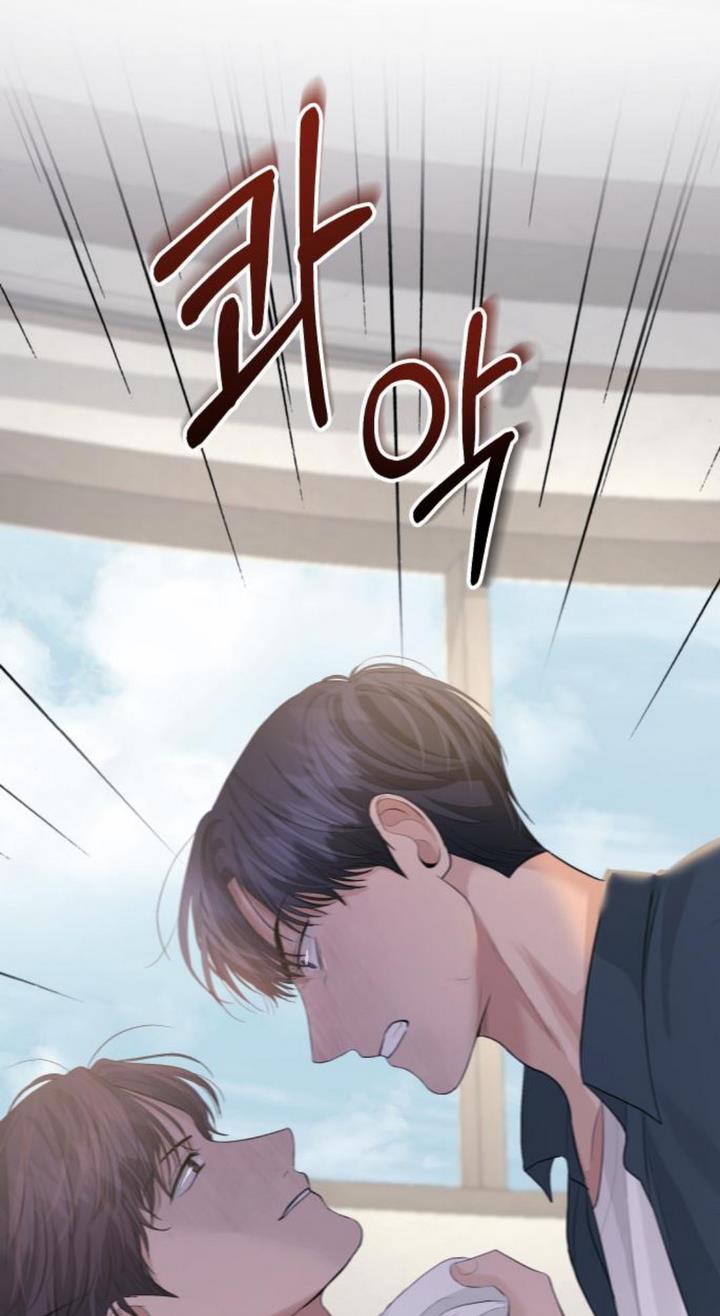 The Essence Of A Perfect Marriage chapter 39 - page 68