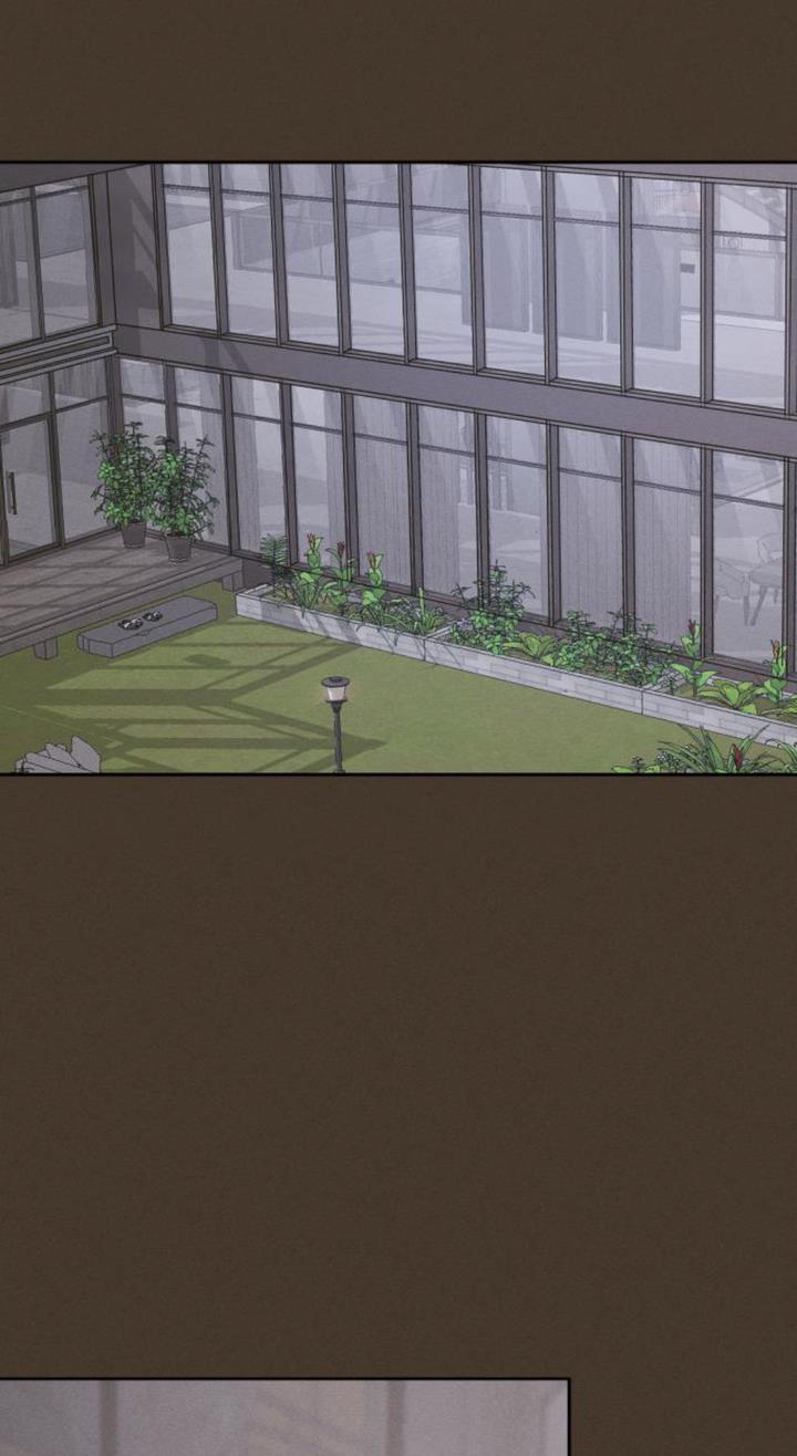 The Essence Of A Perfect Marriage chapter 39 - page 74
