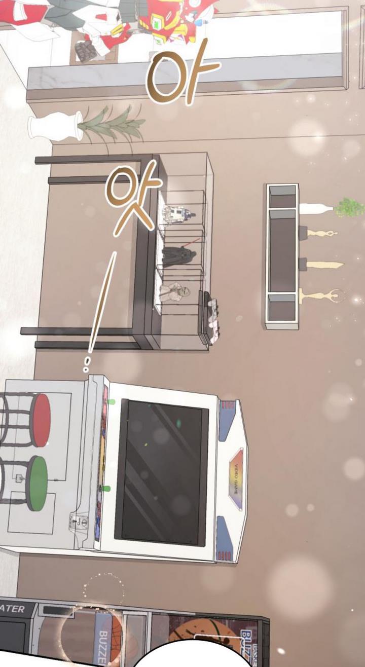 The Essence Of A Perfect Marriage chapter 39 - page 8