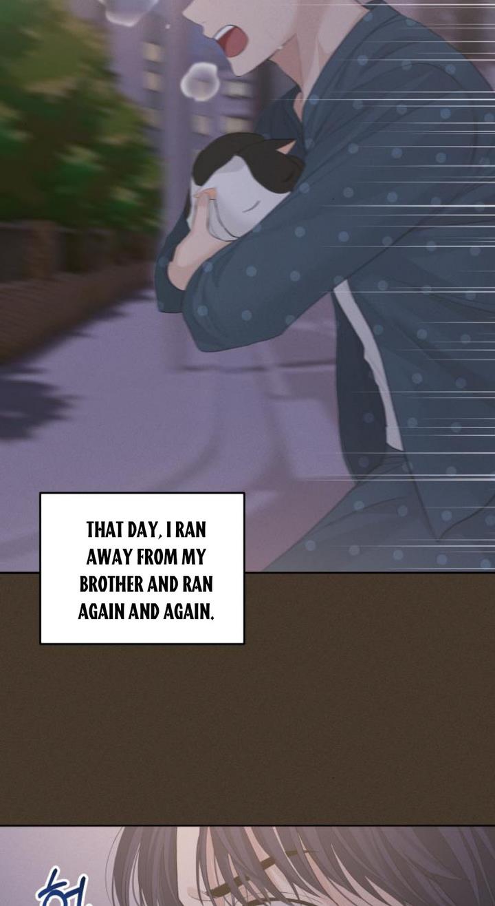 The Essence Of A Perfect Marriage chapter 39 - page 82
