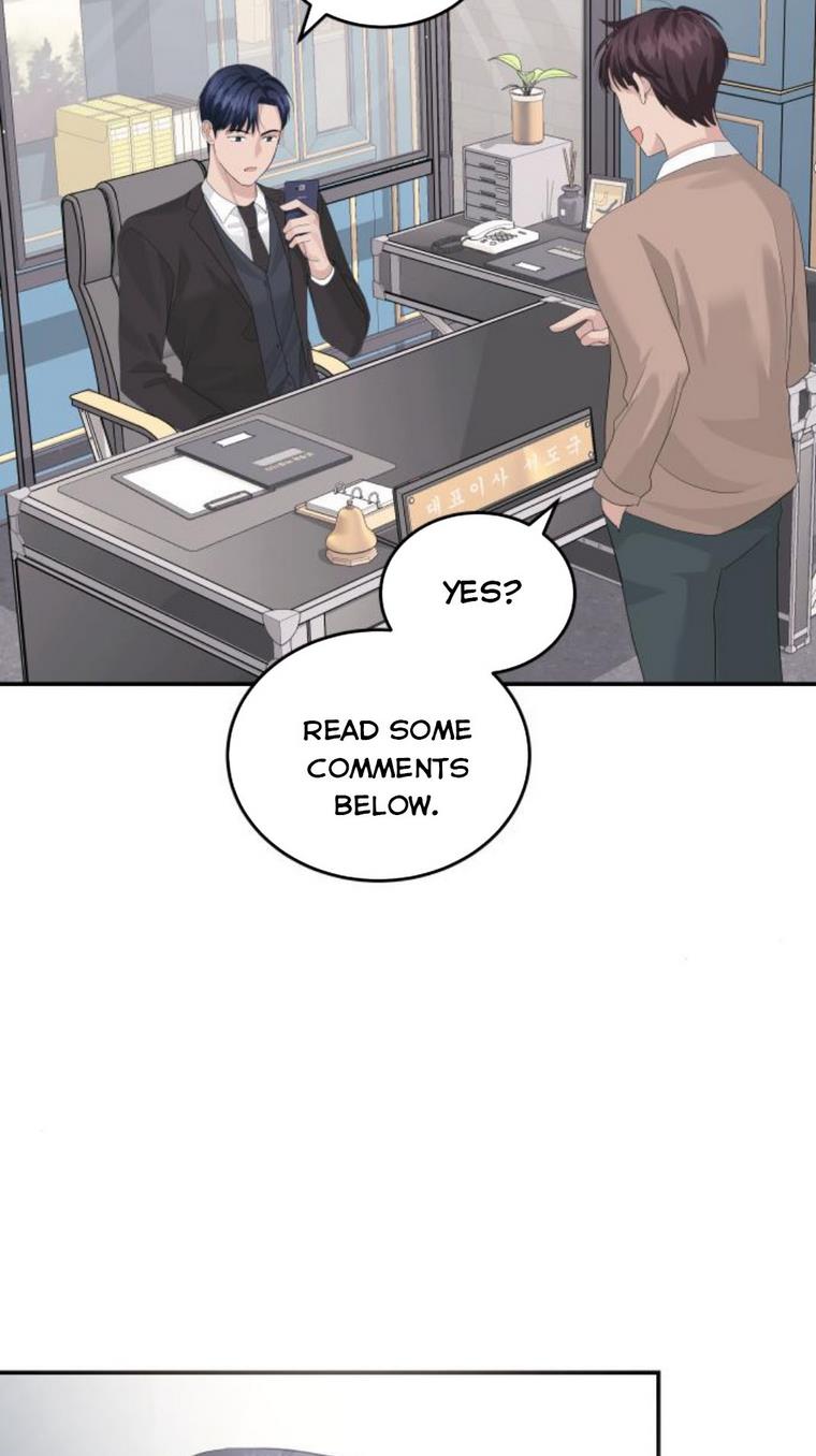 The Essence Of A Perfect Marriage chapter 38 - page 14