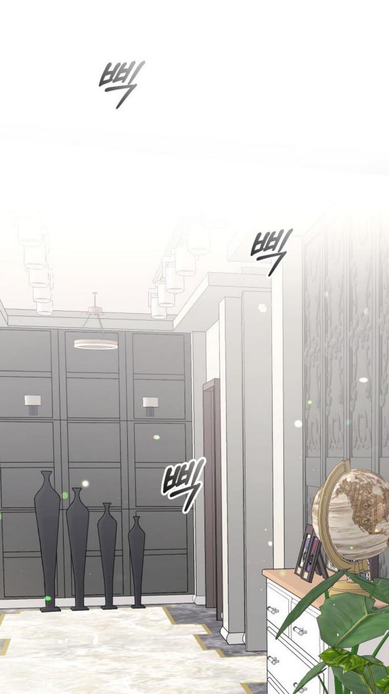 The Essence Of A Perfect Marriage chapter 38 - page 33