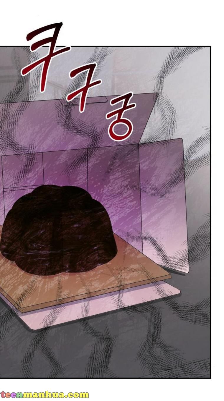 The Essence Of A Perfect Marriage chapter 38 - page 55