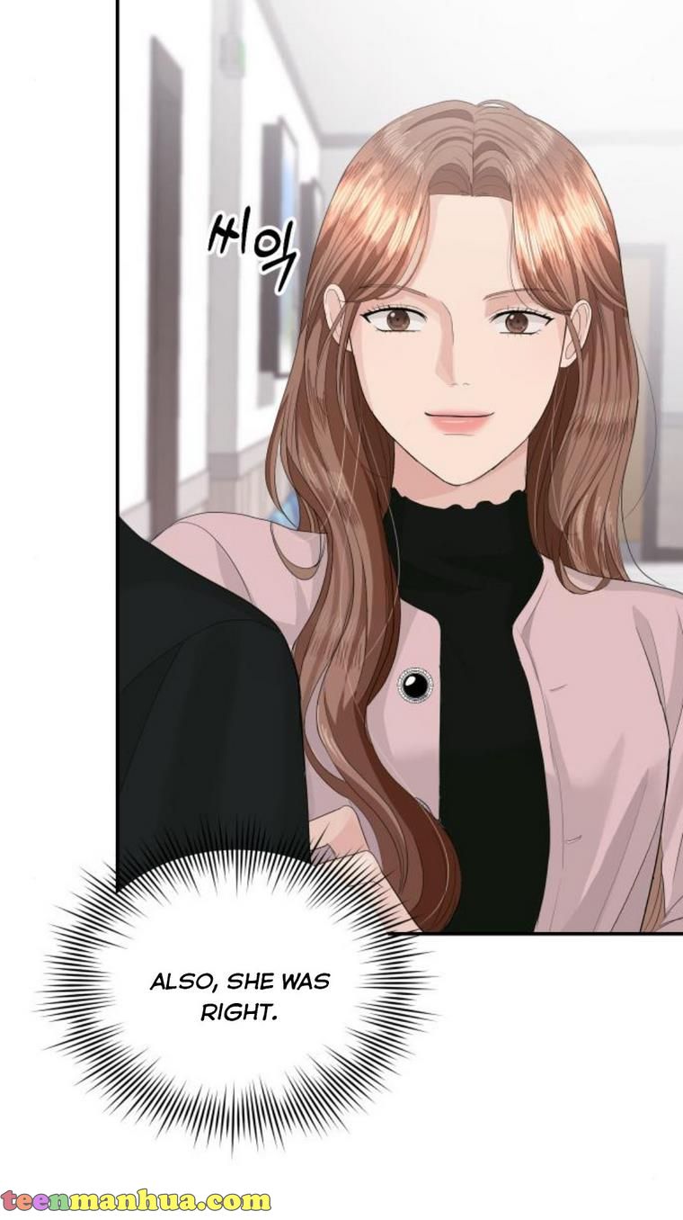 The Essence Of A Perfect Marriage chapter 38 - page 7