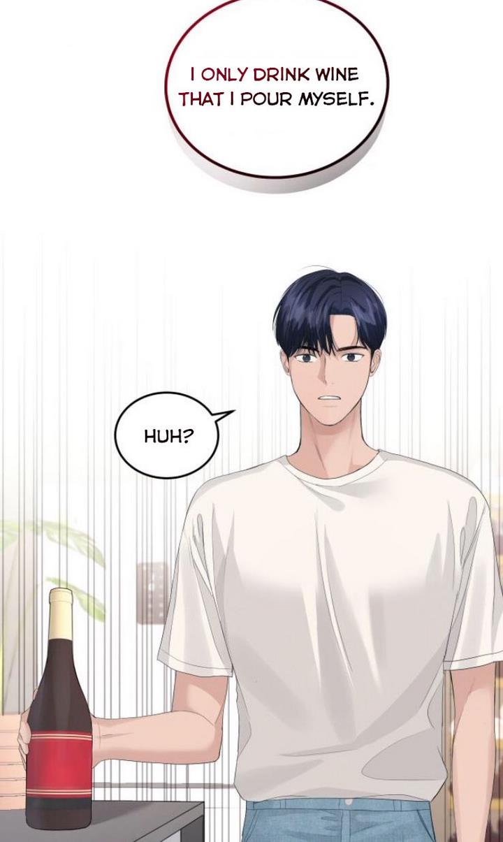 The Essence Of A Perfect Marriage chapter 34 - page 13