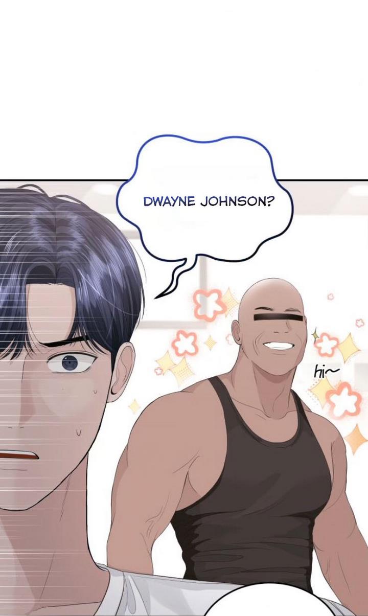 The Essence Of A Perfect Marriage chapter 34 - page 61