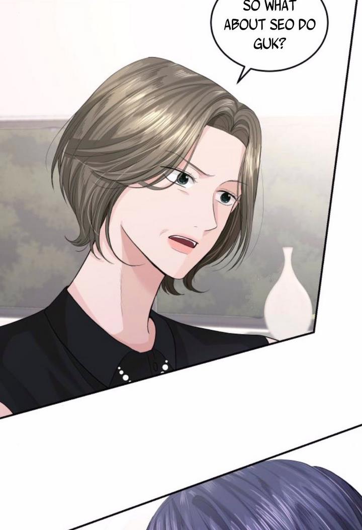 The Essence Of A Perfect Marriage chapter 33 - page 13