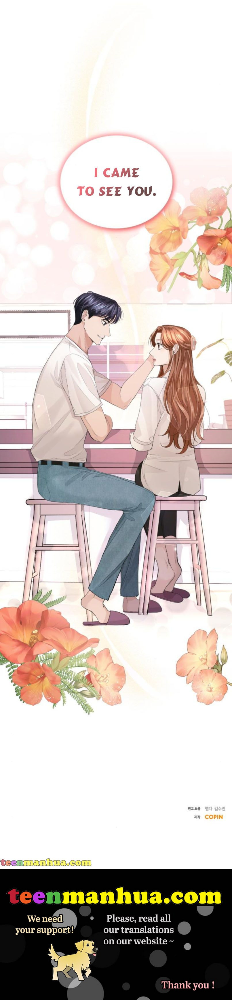 The Essence Of A Perfect Marriage chapter 32 - page 7