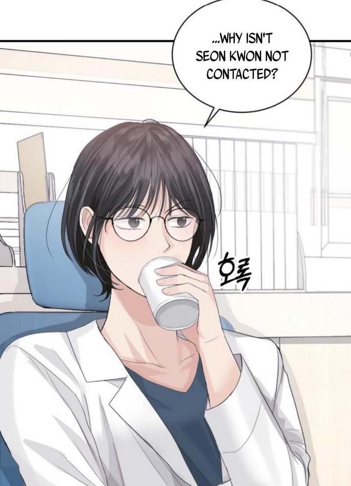 The Essence Of A Perfect Marriage chapter 31 - page 11