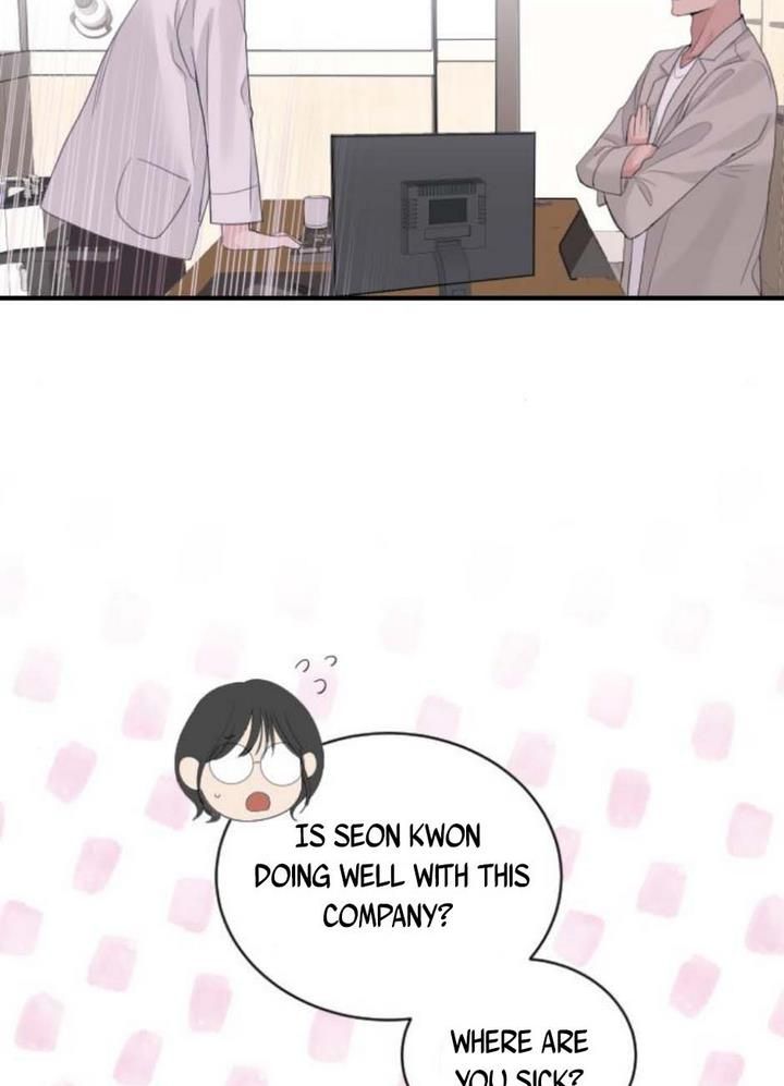 The Essence Of A Perfect Marriage chapter 31 - page 14