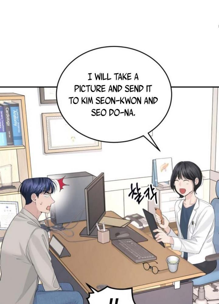 The Essence Of A Perfect Marriage chapter 31 - page 53