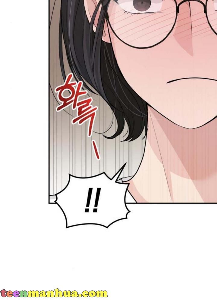 The Essence Of A Perfect Marriage chapter 31 - page 70