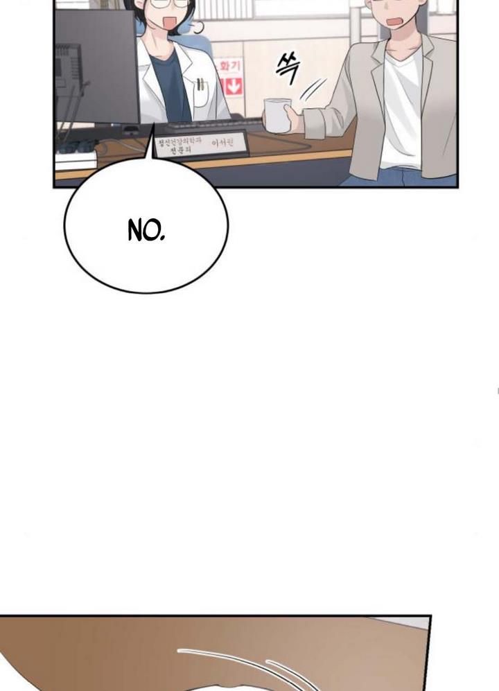 The Essence Of A Perfect Marriage chapter 31 - page 9