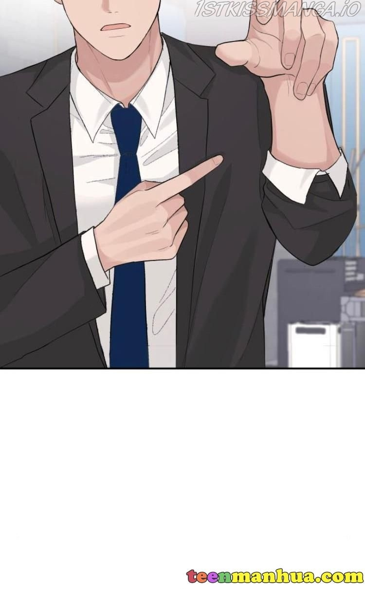 The Essence Of A Perfect Marriage chapter 24 - page 14