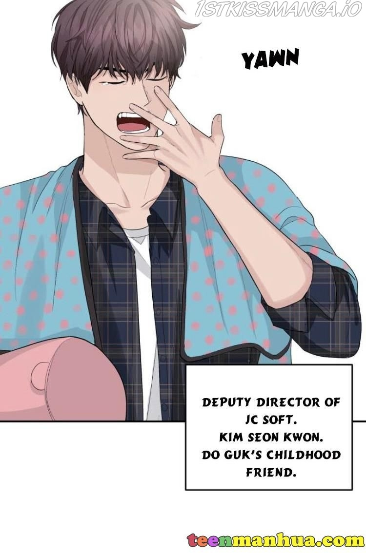 The Essence Of A Perfect Marriage chapter 24 - page 28