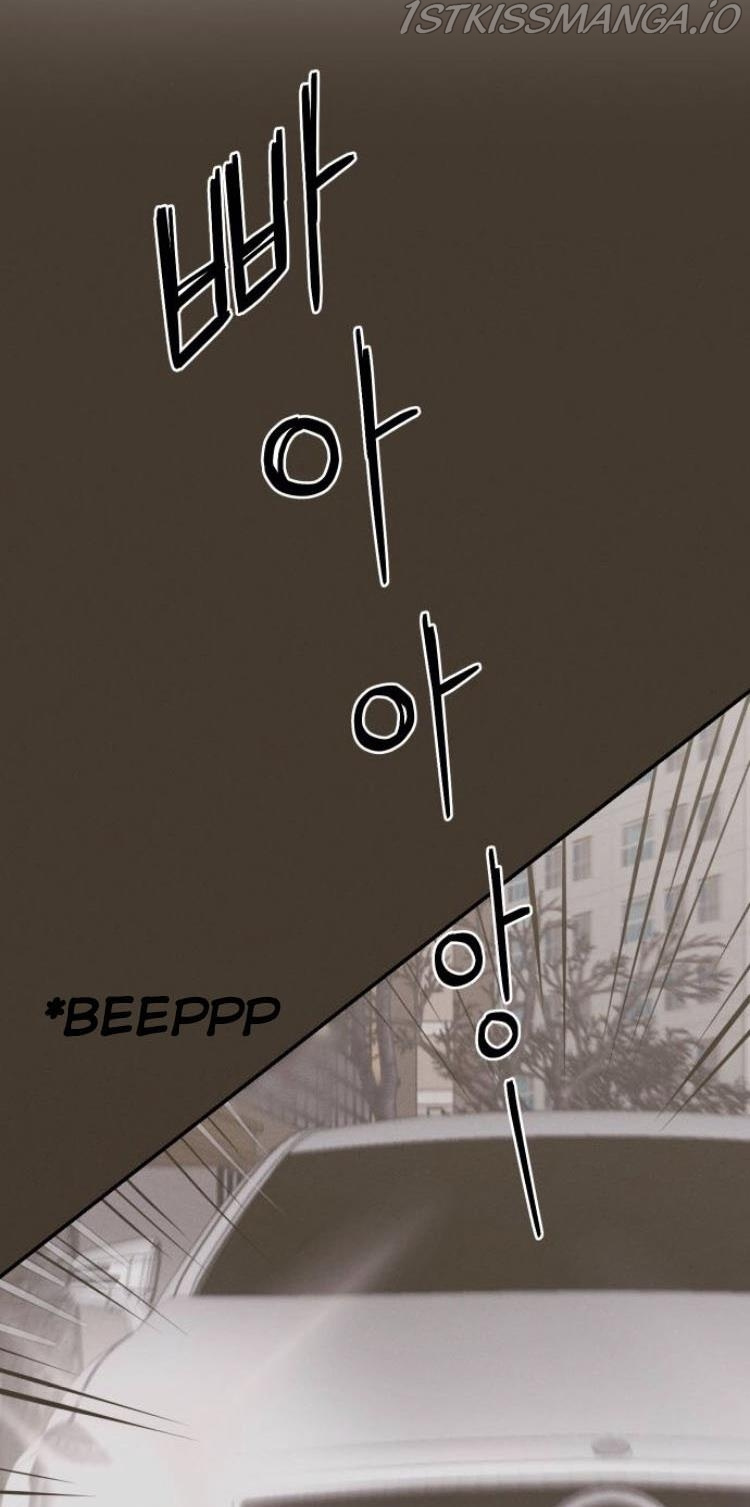 The Essence Of A Perfect Marriage chapter 24 - page 39