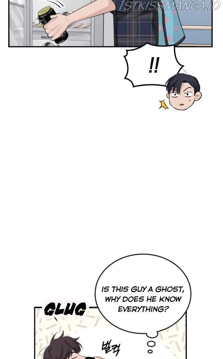 The Essence Of A Perfect Marriage chapter 24 - page 4