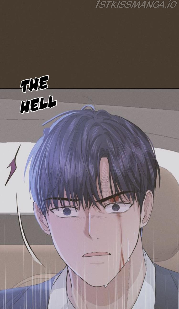 The Essence Of A Perfect Marriage chapter 24 - page 44