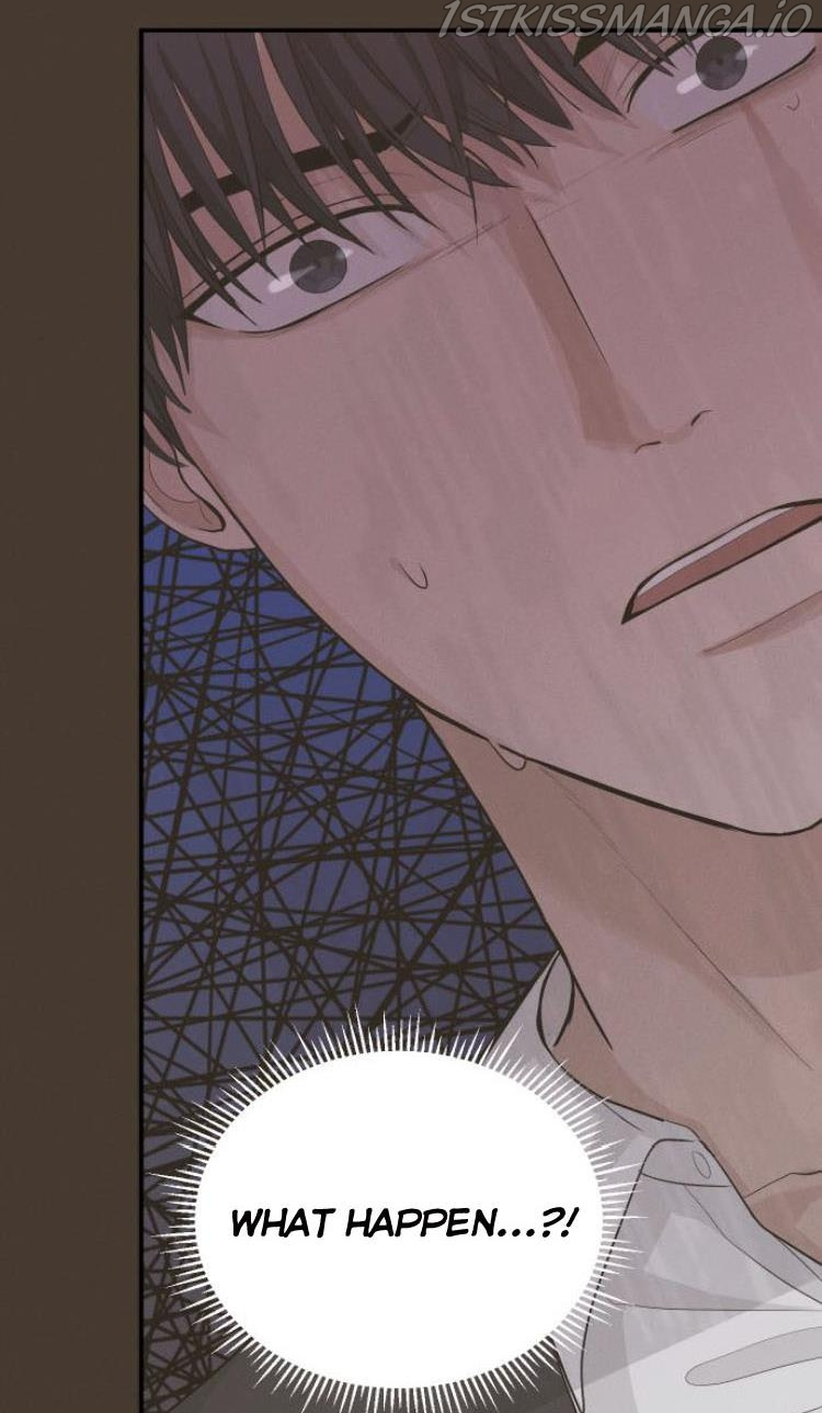 The Essence Of A Perfect Marriage chapter 24 - page 47