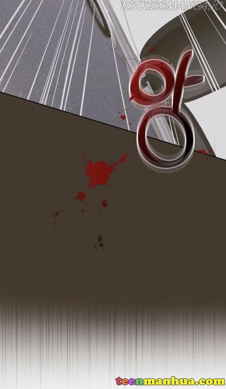 The Essence Of A Perfect Marriage chapter 24 - page 53