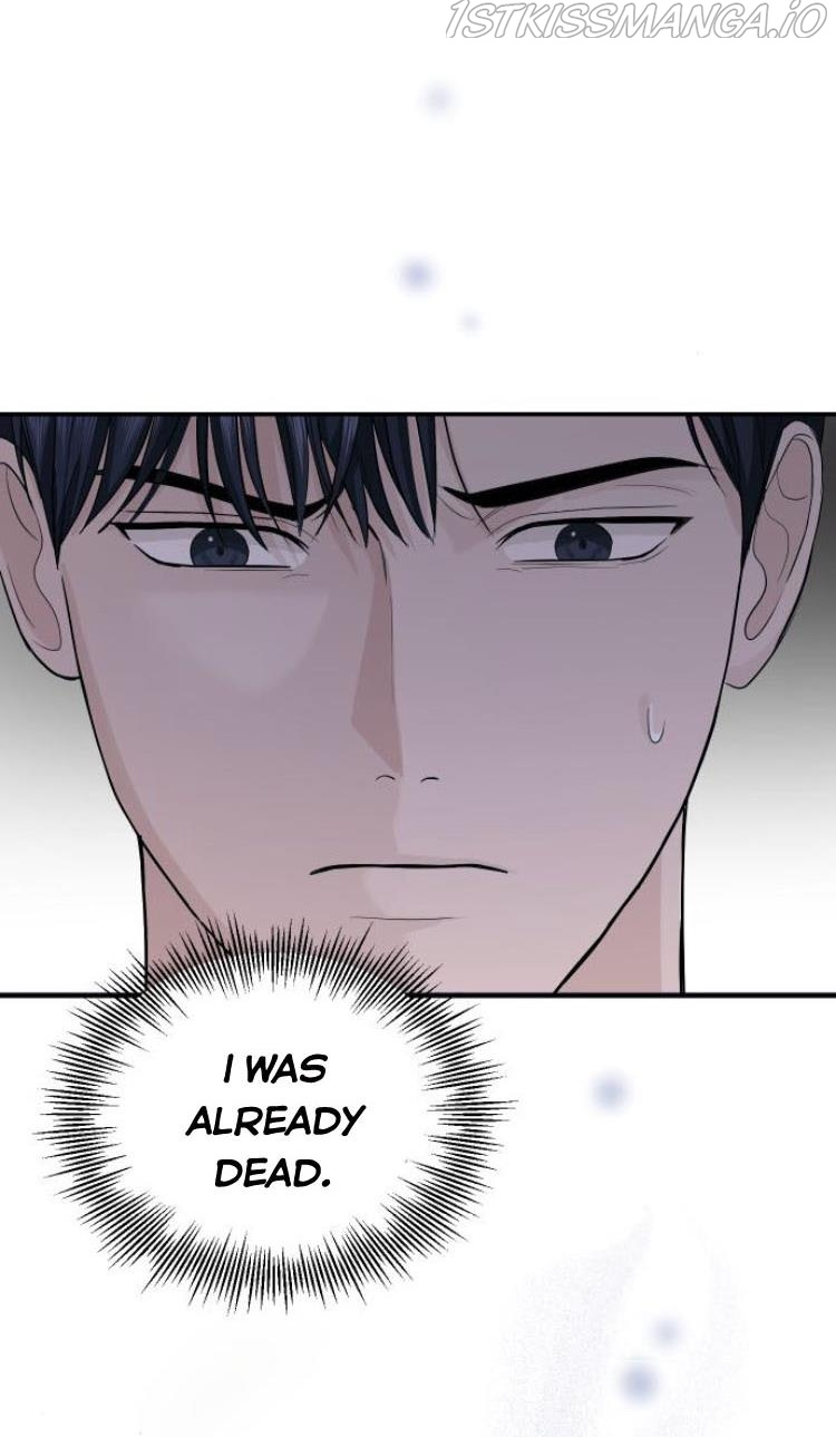 The Essence Of A Perfect Marriage chapter 24 - page 55