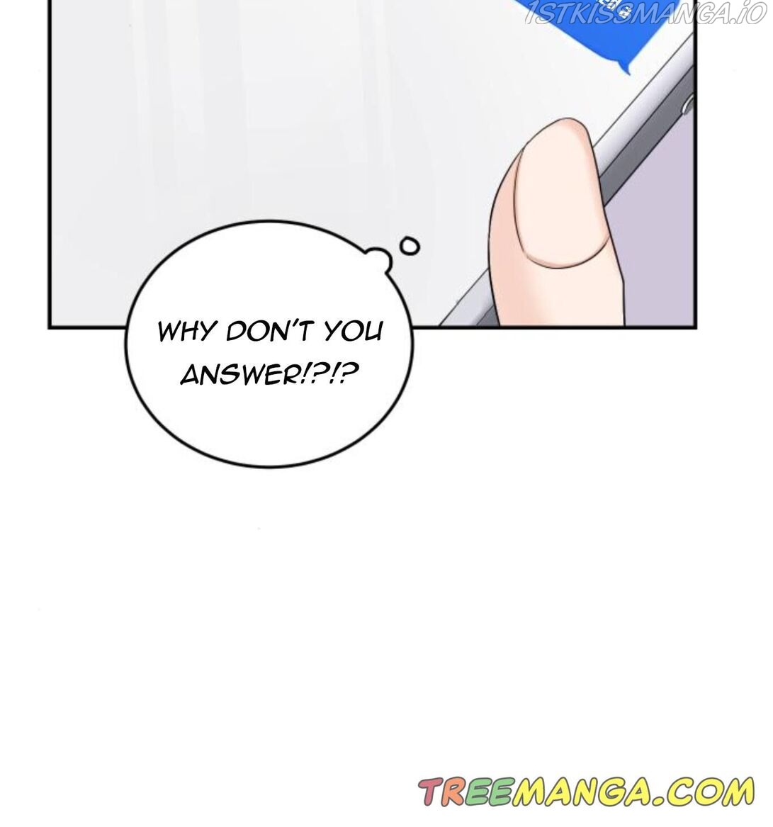 The Essence Of A Perfect Marriage chapter 11.1 - page 84