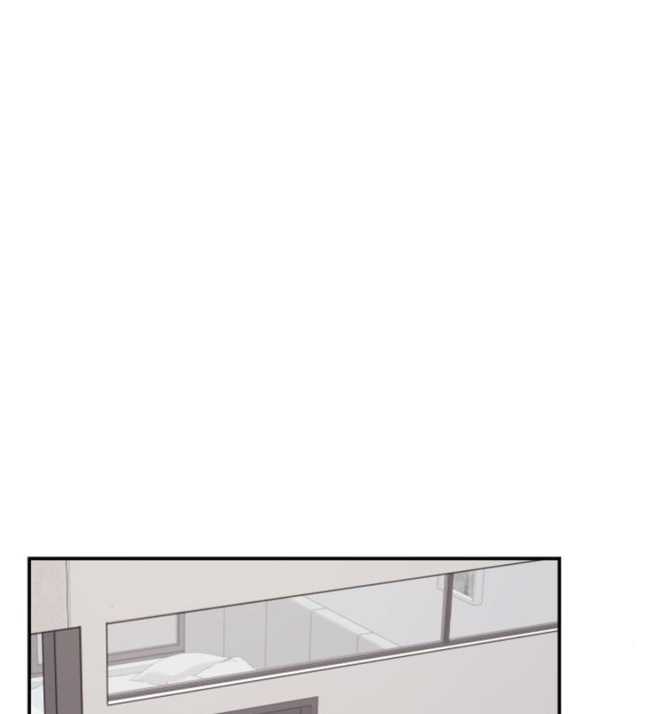 The Essence Of A Perfect Marriage chapter 10 - page 72