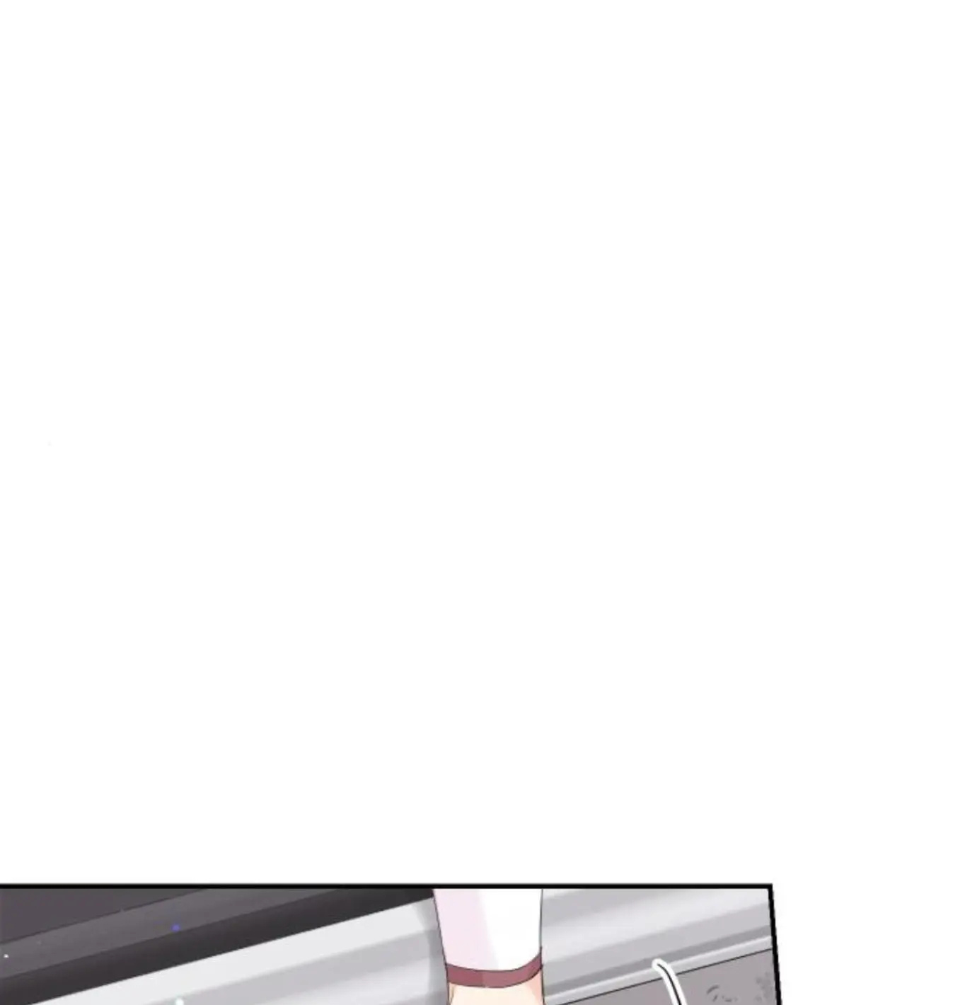 The Essence Of A Perfect Marriage chapter 9 - page 3