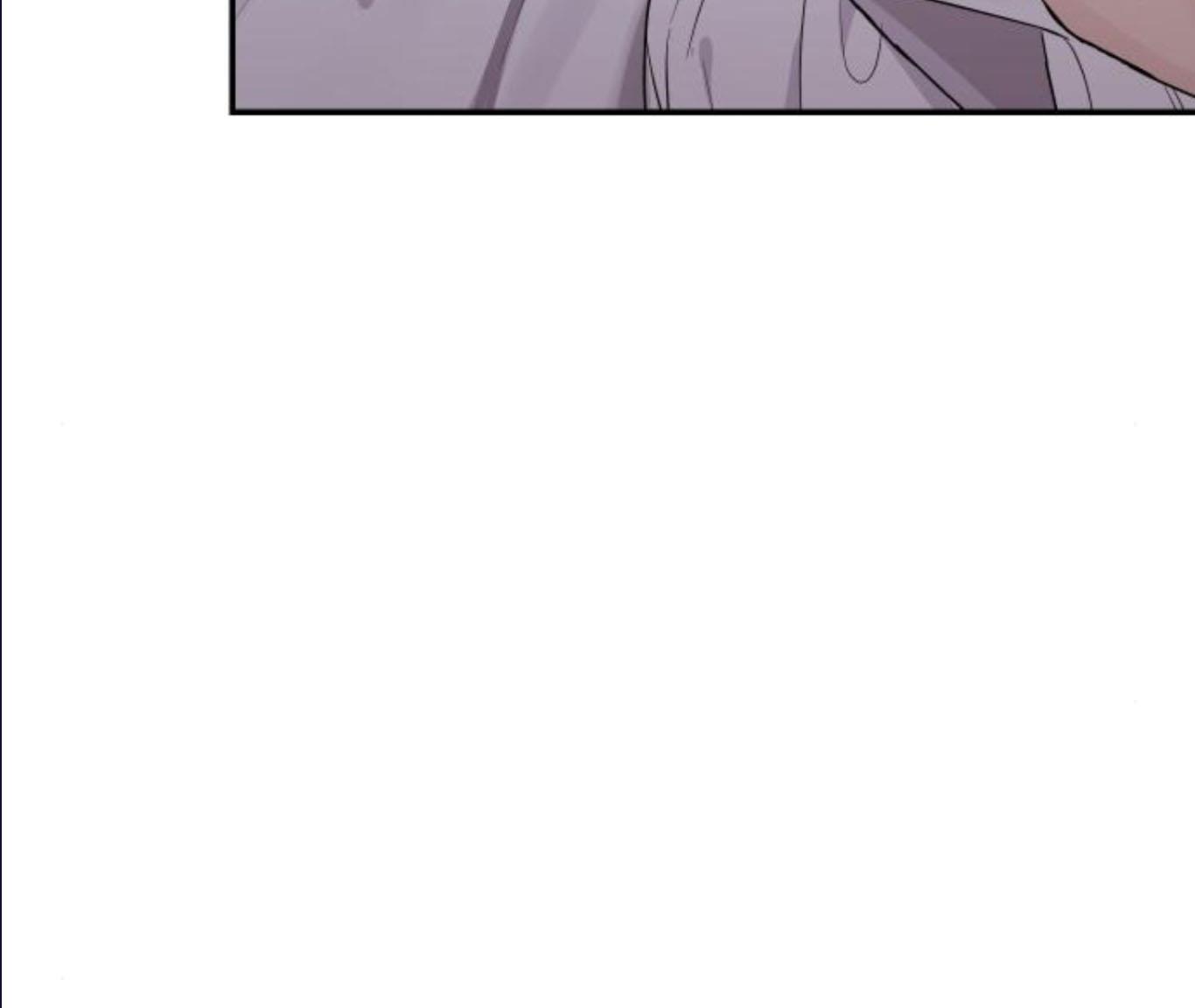 The Essence Of A Perfect Marriage chapter 5 - page 24