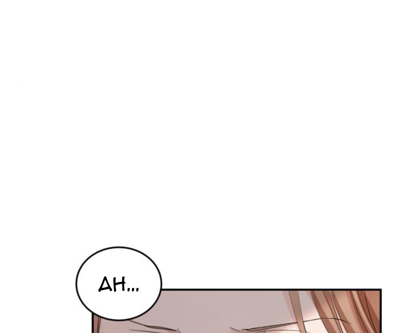 The Essence Of A Perfect Marriage chapter 4 - page 122