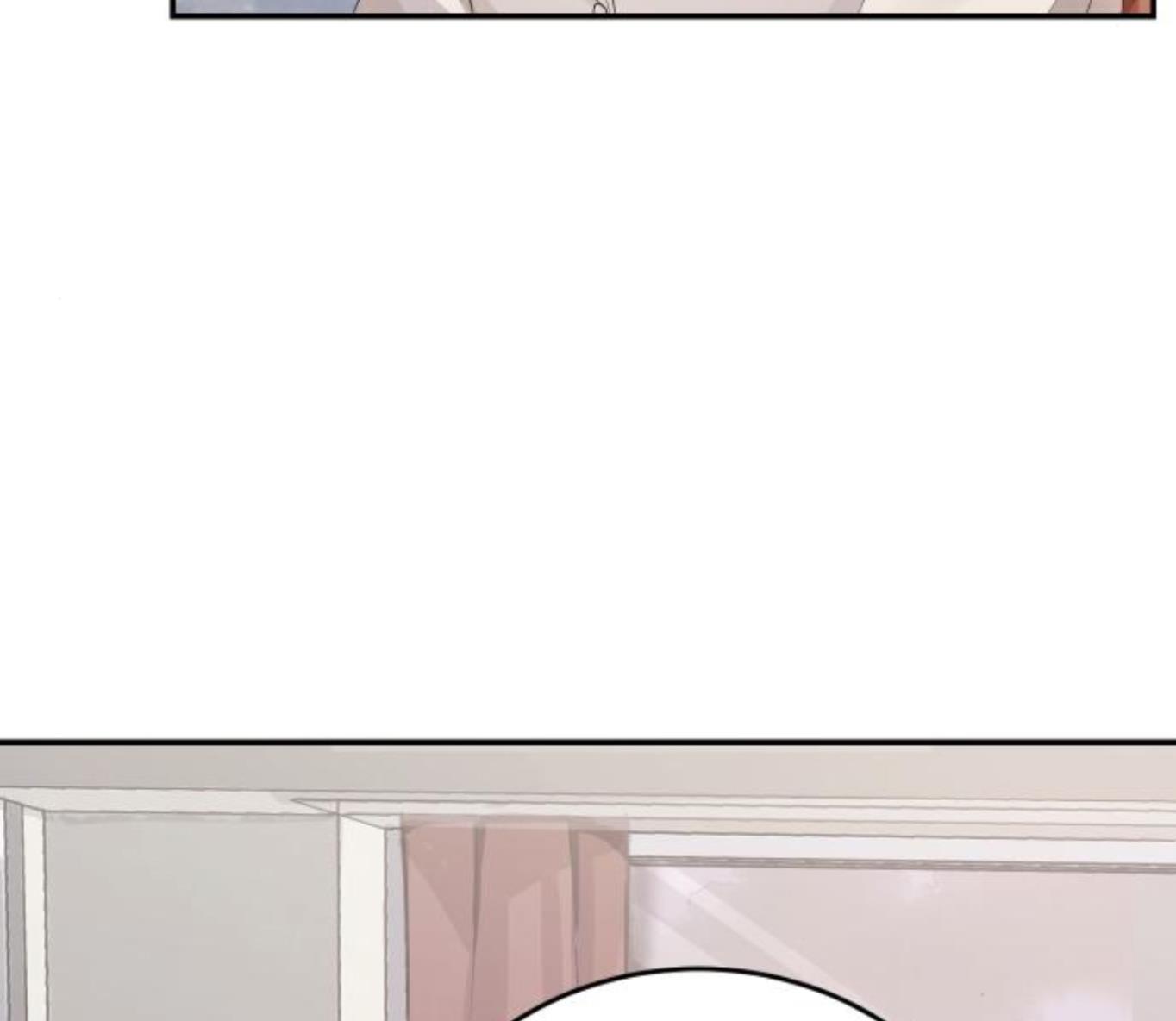 The Essence Of A Perfect Marriage chapter 4 - page 46