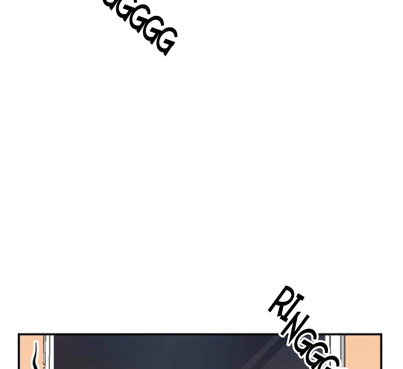 The Essence Of A Perfect Marriage chapter 4 - page 83