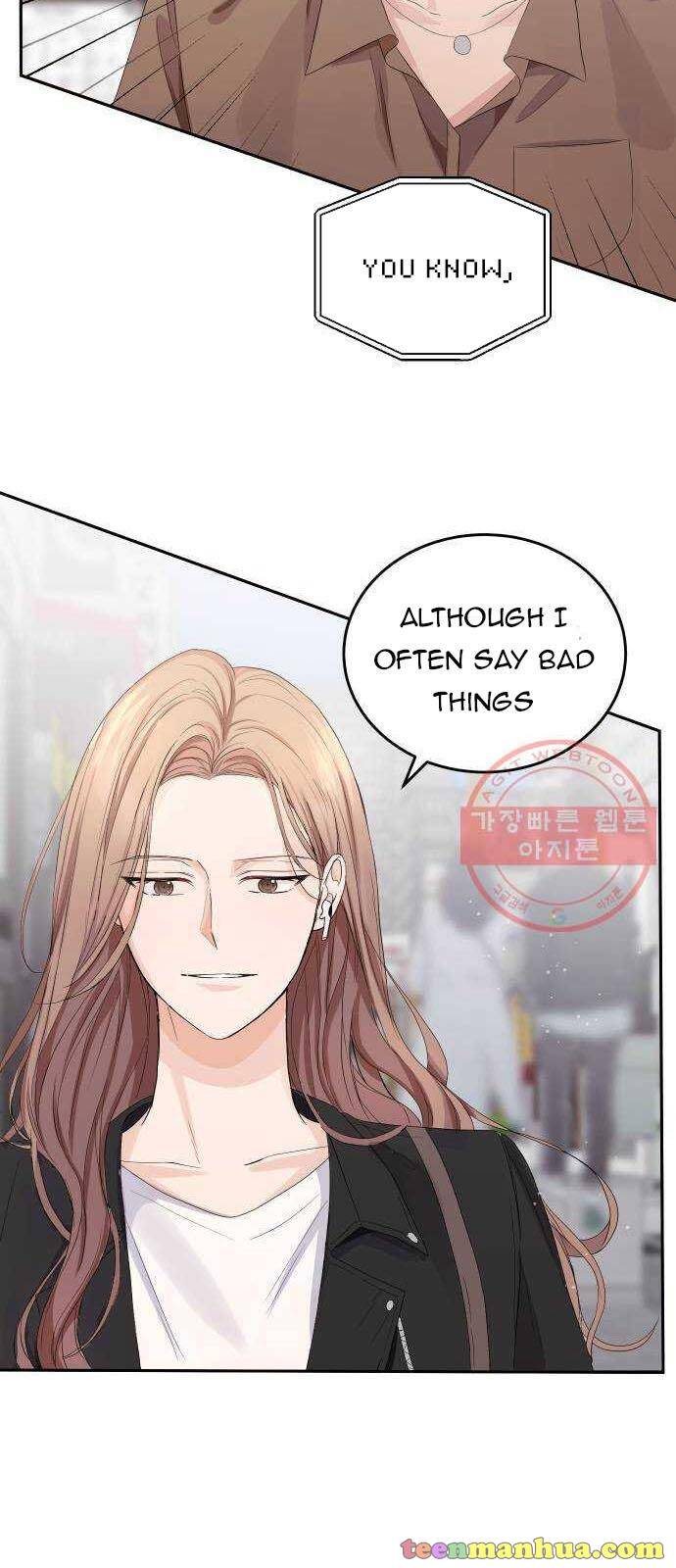 The Essence Of A Perfect Marriage chapter 3 - page 28