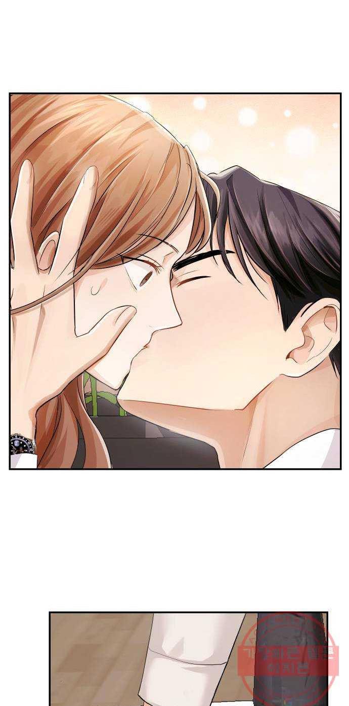 The Essence Of A Perfect Marriage chapter 3 - page 73