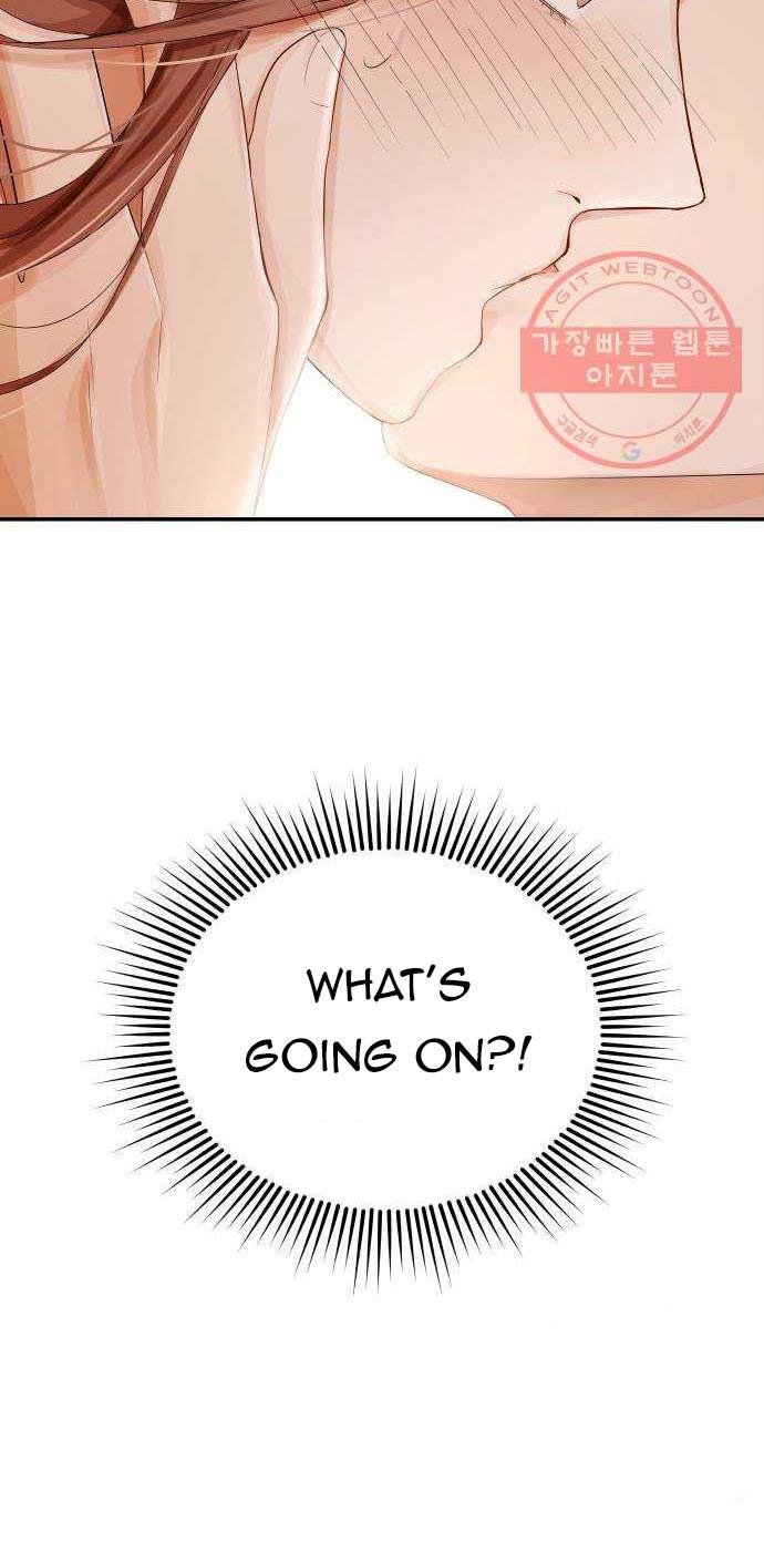 The Essence Of A Perfect Marriage chapter 3 - page 76