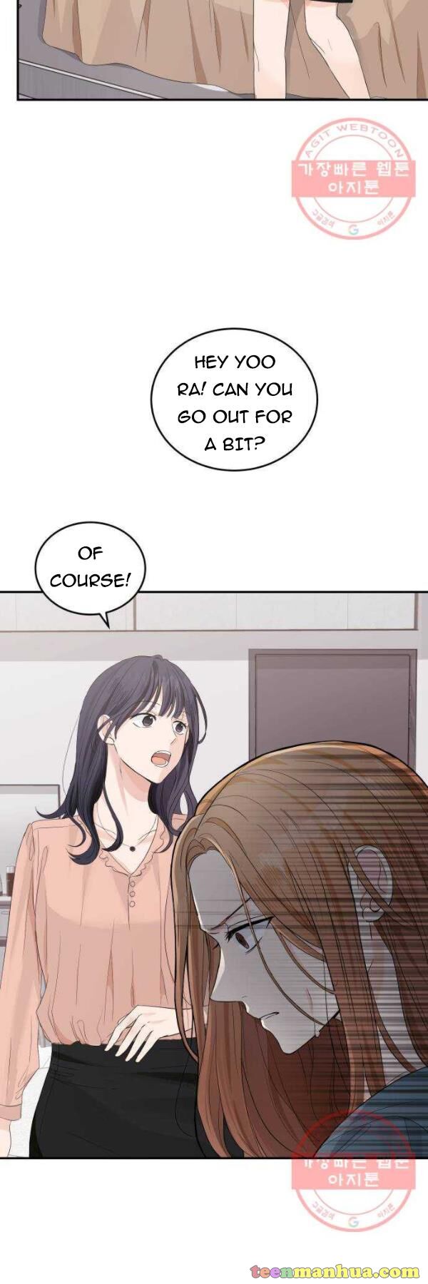 The Essence Of A Perfect Marriage chapter 2 - page 53