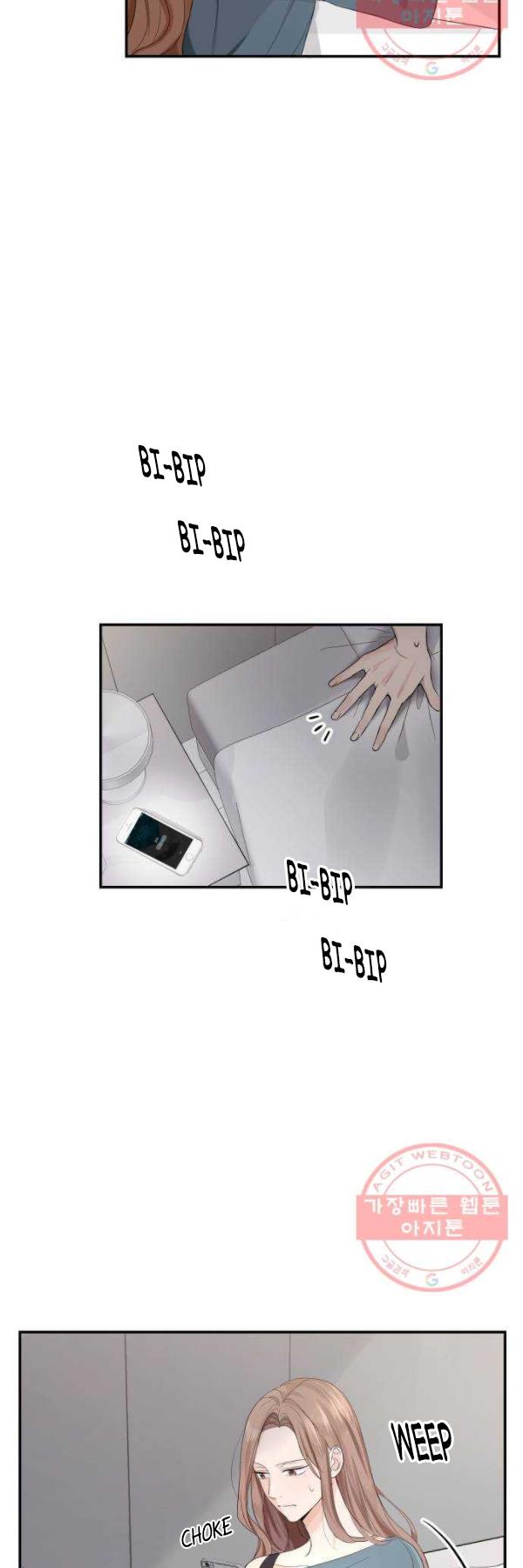 The Essence Of A Perfect Marriage chapter 2 - page 57